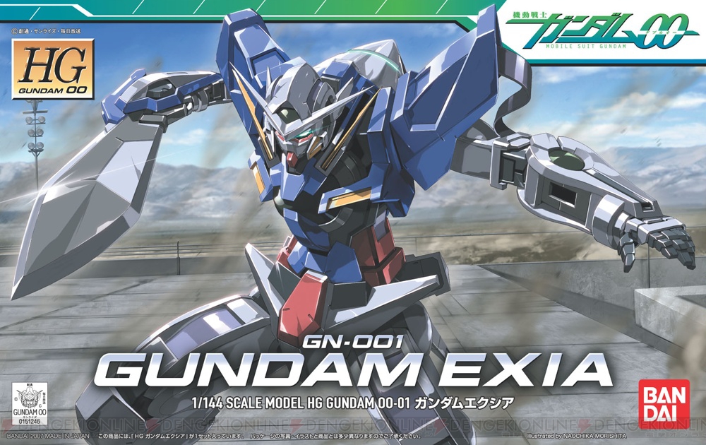 ガンダムブレイカー2にエクシアが登場 ガンダムブレイカー2最安値情報局